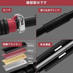 [Supaliss] 懸垂バー 懸垂 懸垂マシン ぶら下がり健康器の画像