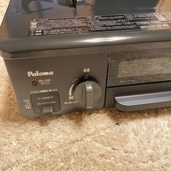 お譲り先決まりました‼️パロマ　都市ガスコンロの画像