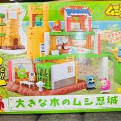 サムネイル