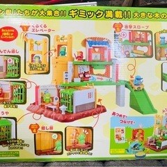 むしにんじゃ
の画像