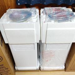 【2台セット】スポットクーラー MAXZENの画像