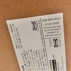 【8月3日まで特別販売】IKEA デスク（ホワイト）の画像