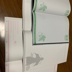 ノートの画像