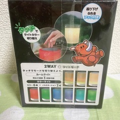 JUGGLER スピーカーの画像