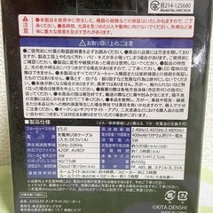 JUGGLER スピーカーの画像