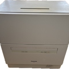 Panasonic 食器乾燥機 ホワイトNP-TA3