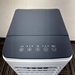 冷風扇 中古の画像