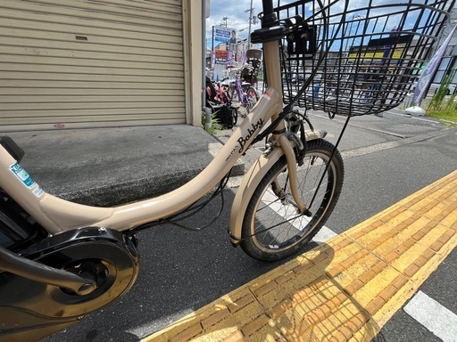 中古20インチYAMAHA電動アシスト自転車　8.7Ah 大阪