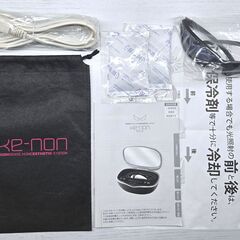 【残98.59%以上】脱毛器 ケノン Ke-non Ver8.5 ピンクゴールドの画像