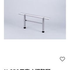 Panasonic  卓上型食器洗い機専用置台＋専用足 の画像