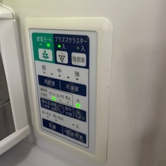 シャープ　　冷蔵庫　　の画像