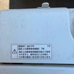 洗濯機 ヤマダ電機 2017年製 5.0kgの画像