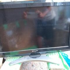 テレビひとり親家庭優先中古TVの画像