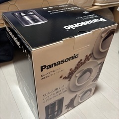 コーヒーメーカー（panasonic製）の画像