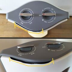 【2009年製】遠赤電気ストーブの画像