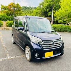 日産　デイズルークス　平成27年　ハイウェイスター X Vセレク...