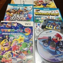大人数で遊べるwiiuセット（画像の物全部です）の画像