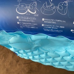 【決まりました中】ビニールプール ぷしゅぷしゅシャワーぞうさんプール 100x65cmの画像