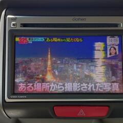 ホンダ　N BOX　調子良い　ETC ワンセグTB ナビの画像