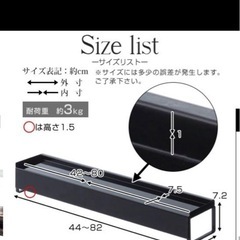 タワー　排気口カバーの画像