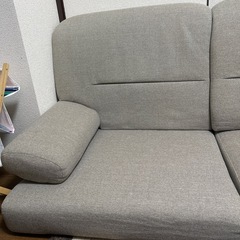 ローソファの画像