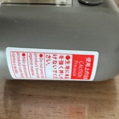 ⑧毛玉取りの画像