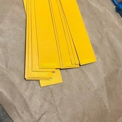 【ご商談中】さんすう　ぶろっく　すうかあどの画像