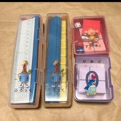 【ご商談中】さんすう　ぶろっく　すうかあどの画像