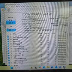 ゲーミングPC フルセット デスクトップ パソコンの画像