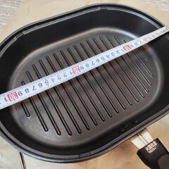 早い者勝ち★【再々値下げ】横長フライパン　揚げ鍋　IH可セットの画像