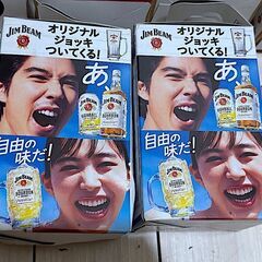 【ジョッキー大量＋29点セット】非売品ジムビーム×サントリー ノベルティグッズセット（ジョッキ／マドラー／KFCコラボ 他）の画像
