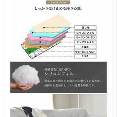 まとめ割りあり♪レザー調ソファーの画像