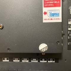 【訳あり】22V型 地デジ液晶テレビの画像