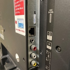 【訳あり】22V型 地デジ液晶テレビの画像