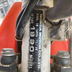 XR250R ME06の画像
