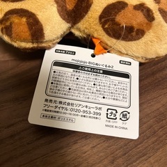 新品未使用‼️ MOJOJOJO BIG ぬいぐるみ ヒョウ柄の画像