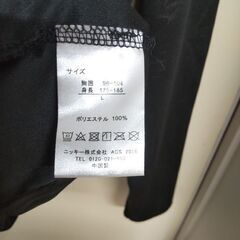 FILA水陸両用ラッシュガード メンズLの画像