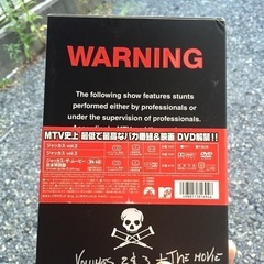 jackassの画像