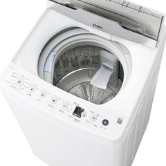 Haier 洗濯機 5.5kg ホワイトの画像
