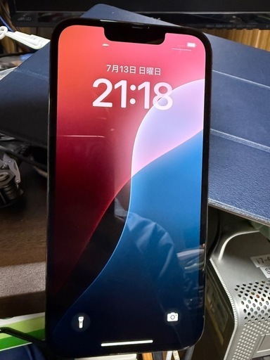 ほぼ未使用　iPhone13Pro 256GB SIMフリー