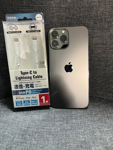 激安　iPhone 13Pro MAX 128GB グラファイト　SIMフリー