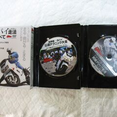 大型バイク走法テクニックDVD　　の画像