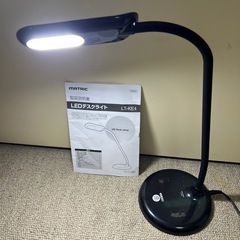 LEDデスクライト説明書付き