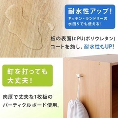 収納家具 本棚 カラーボックス 棚 ブラウンの画像