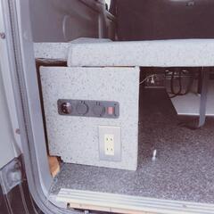キャラバン　車中泊　ヒッチメンバーの画像