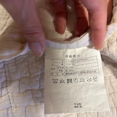 イブル（グレー、クラウド柄）の画像