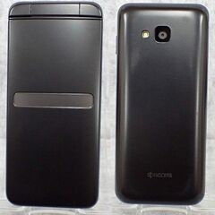 超激レア★即納★交渉OK★美品★●GRATINA KYF39 ブラック＝計2台セット★au SIMロック解除済★4G LTE ガラホ本体 携帯電話★本体のみ★互換性は自己責任★詳細は下記URLから検索★初回コメントで、ご希望日時、交渉価格が未記載時は既読スルーさせて頂きます★逆光撮影★返品不可★決定者様のみお返事★24時間対応★お返事は可能な限り迅速にさせて頂きます★最大で12時間以内の画像