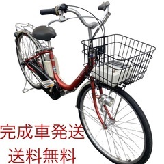 ■ tartarruga typesport20インチ tartarruga typesport20インチ