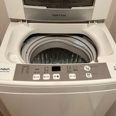 【決まりました】
お譲りします！洗濯機4.5Kgの画像