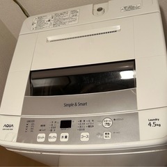 【決まりました】
お譲りします！洗濯機4.5Kgの画像
